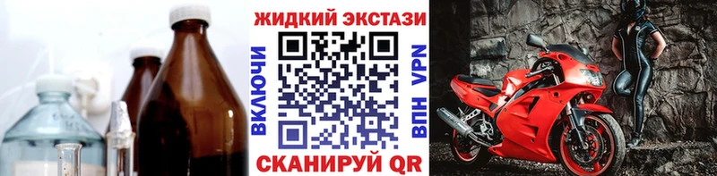 БУТИРАТ 1.4BDO  Купить где  Балаково 