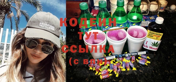 крисы Зерноград