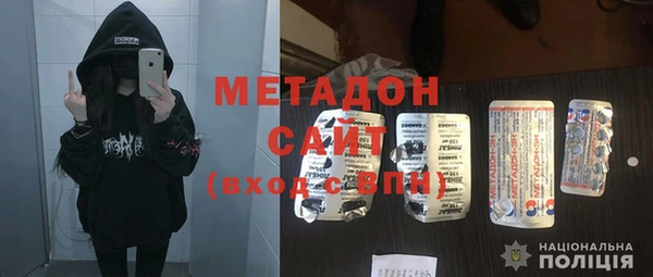 эйфоретик Инта