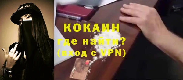крисы Зерноград