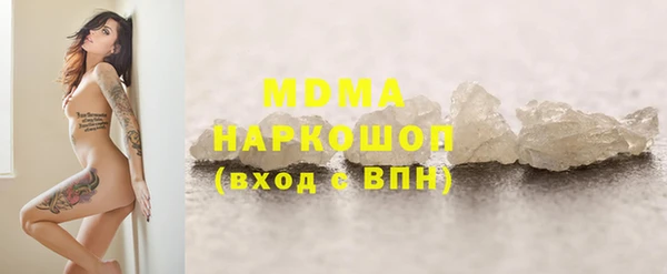 крисы Зерноград
