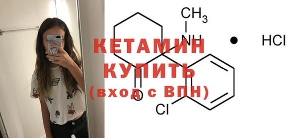 крисы Зерноград