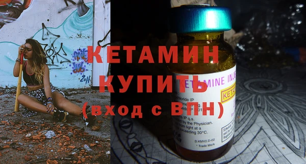 крисы Зерноград