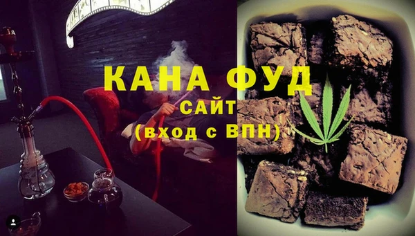 крисы Зерноград