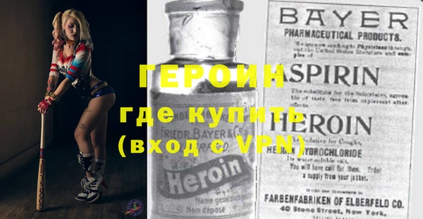 крисы Зерноград