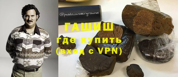 крисы Зерноград