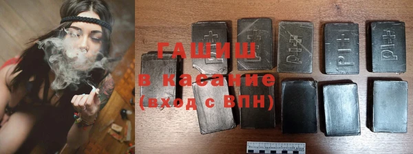 крисы Зерноград