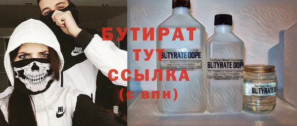 СК Инсар