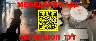 ECSTASY Белореченск