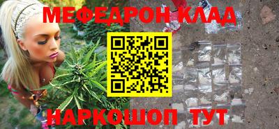 героин Апшеронск