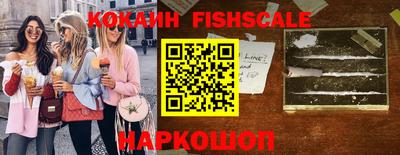 герыч Аргун