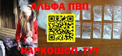 ECSTASY Белореченск