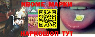 МДПВ Братск