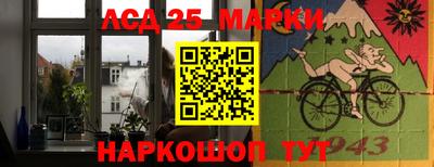 дурь Балаково