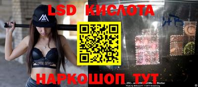 прущие крисы Боровичи