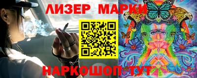 первитин Апрелевка