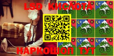 МДПВ Братск