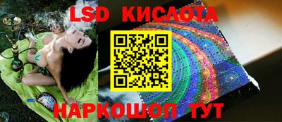 первитин Бердск