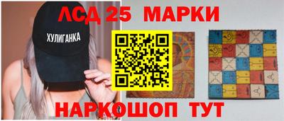 герыч Аргун