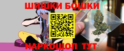 первитин Бердск