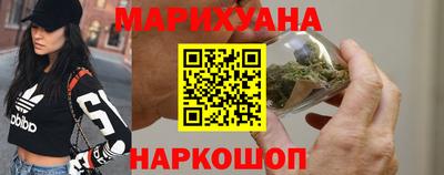 первитин Апрелевка