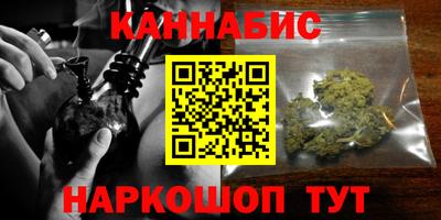 ECSTASY Белореченск
