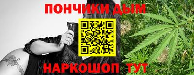 ECSTASY Белореченск