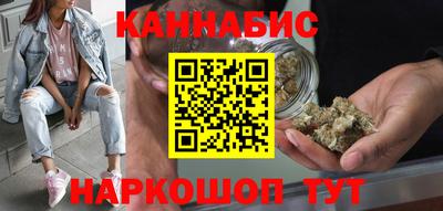 первитин Бердск