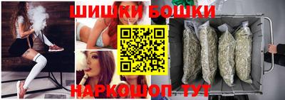 героин Апшеронск