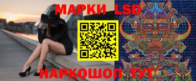 ECSTASY Белореченск