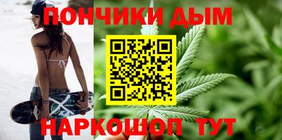 первитин Апрелевка