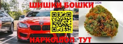 мет Брянск