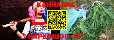 мет Брянск