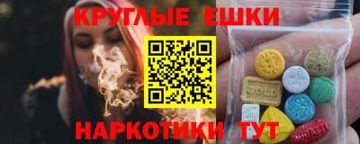 первитин Апрелевка