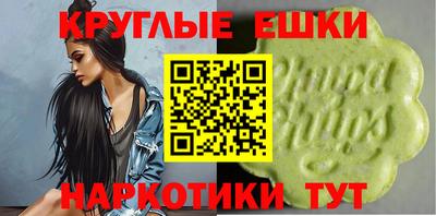 первитин Бердск