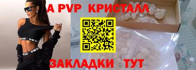 ECSTASY Белореченск
