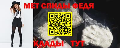 герыч Аргун