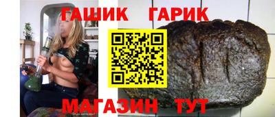 первитин Апрелевка