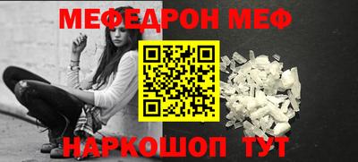 герыч Аргун