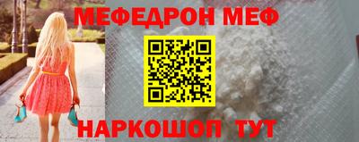 героин Апшеронск