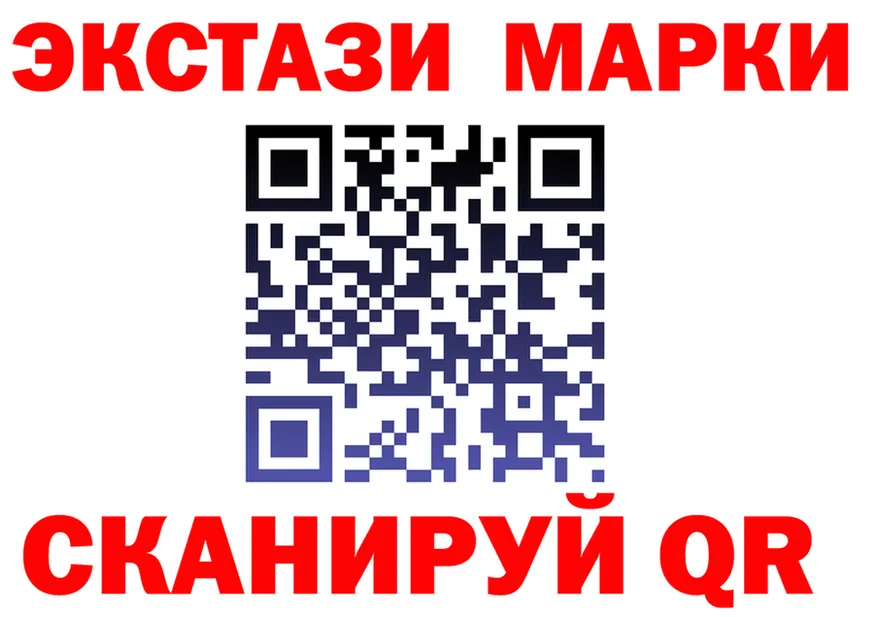 ТГК Wax зеркало shop kraken Балаково