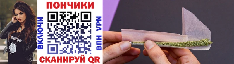 Конопля LSD WEED  Купить где  Балаково 
